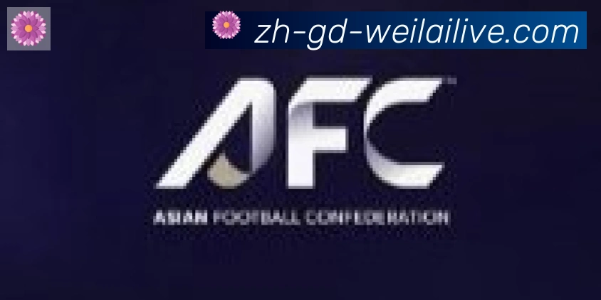 纬来体育合作伙伴